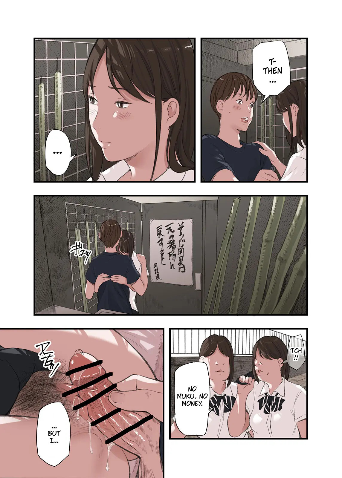 Hentai Manga Comic-I... Work Part-time At a Sex Establishment Catering To Women 4-Read-11